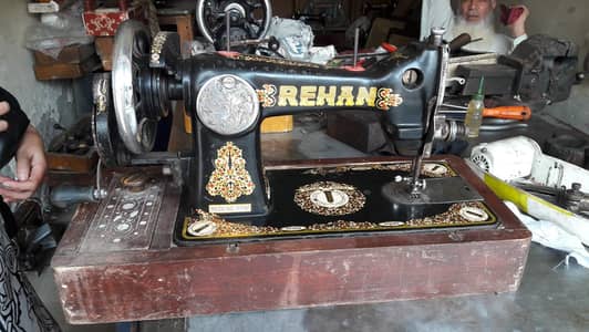 Rehan Sewing Machine