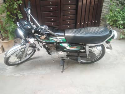 Honda CG 125 23modal