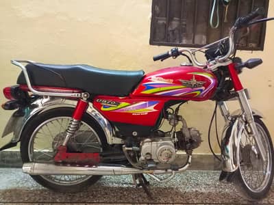 urgent for sale
