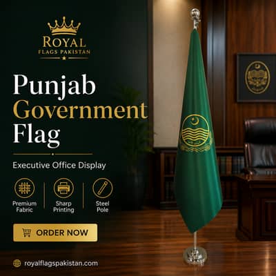 Pakistan & Punjab Government Flags with Golden Poles | 7 Feet
