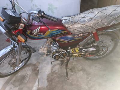Honda CD 70