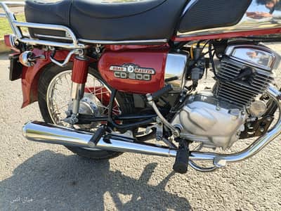 Roadmaster 200