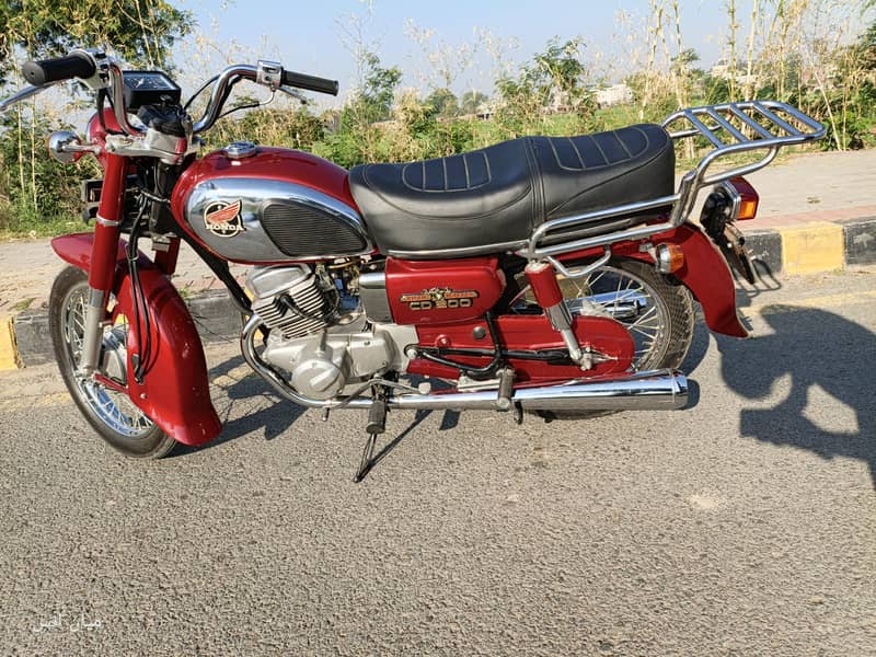 Roadmaster 200 2