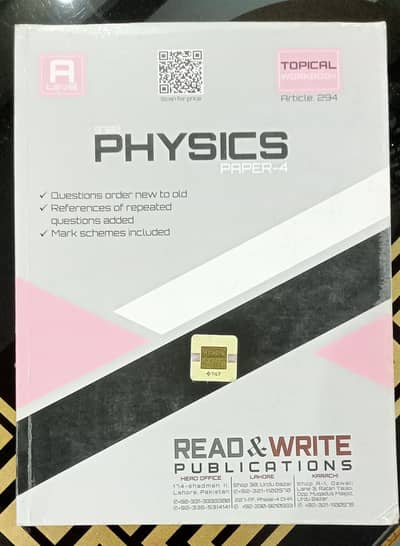 A level physics P4 And P5 topical past paper