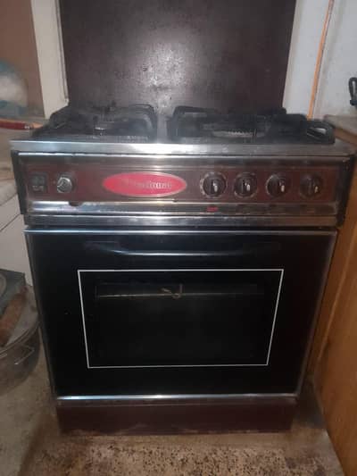 GAS OVEN