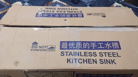 STAINLESS STEEL KITCHEN SINK