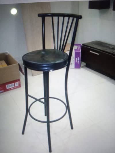 stool chair for sale
