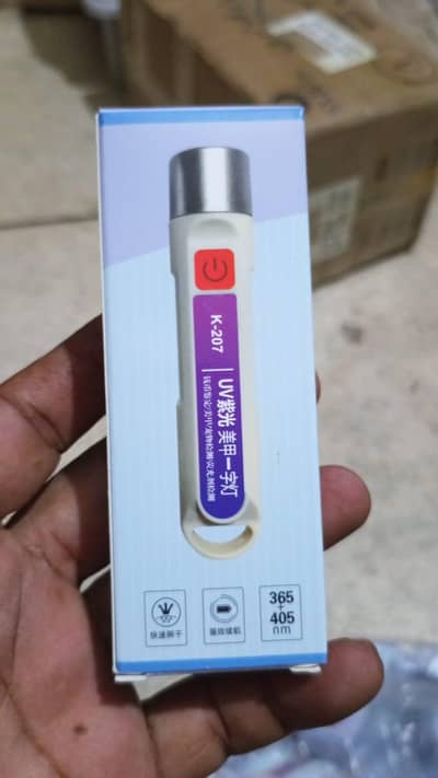 Money check led light