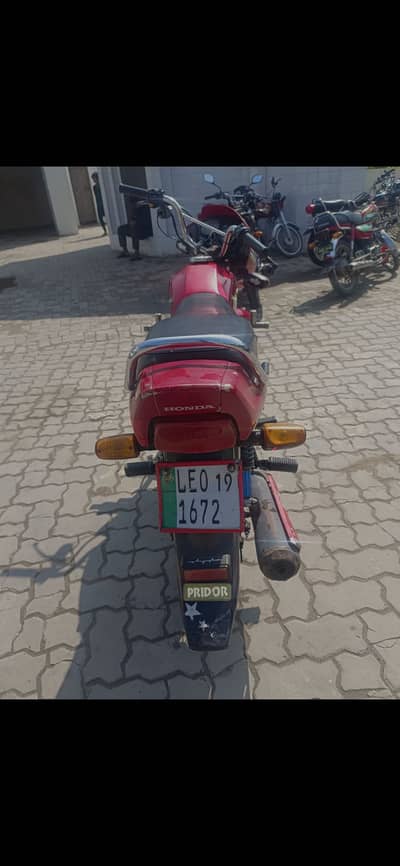Prider bick good condition for sale