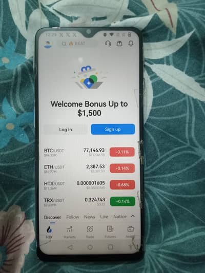 One Plus 7T