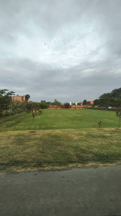 3 Marla plot for sale in Ali Housing Multan road Lahore