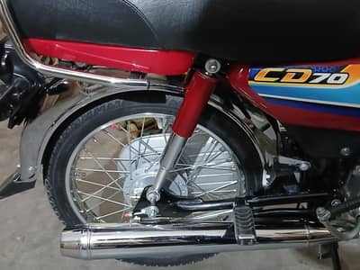Honda CD 70 2026 model