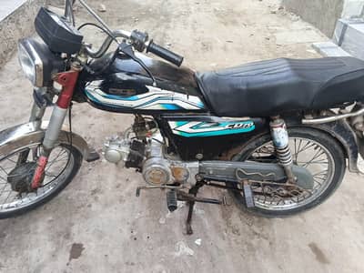 Unique bike for sale