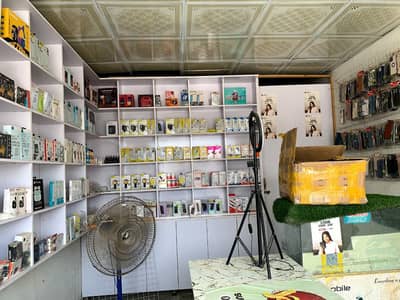 mobile shop for sell