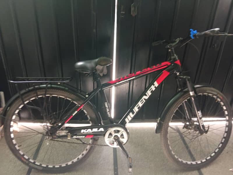 bycycle 5