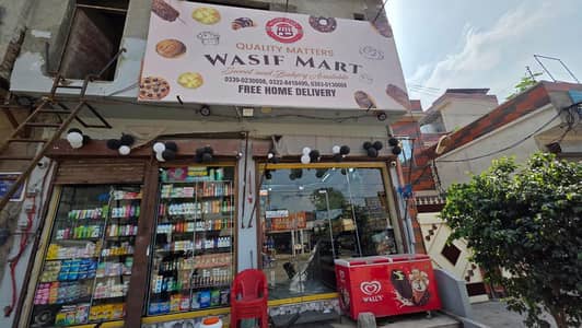 Running Mart+Bakery for sale