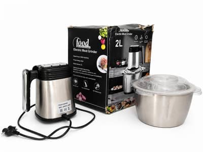 Electric Meat & Veggies Grinder
