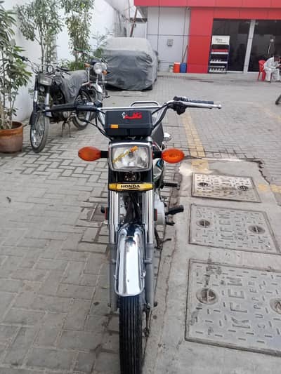 Honda