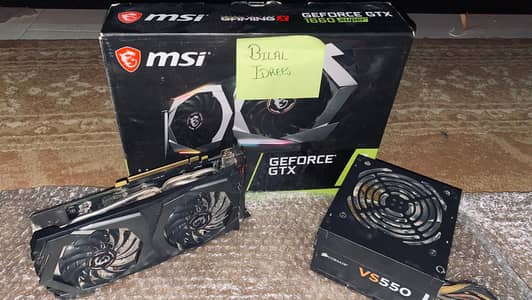 MSi gtx 1660 super and corsair vs550
