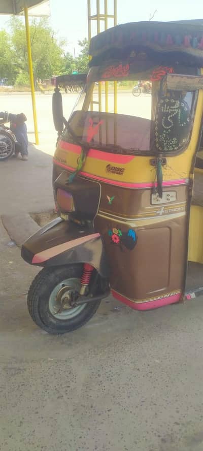 sazgar rickshaw