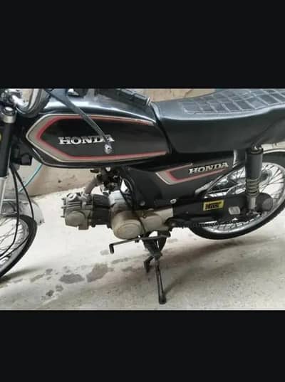 Super Star 14 model for sale