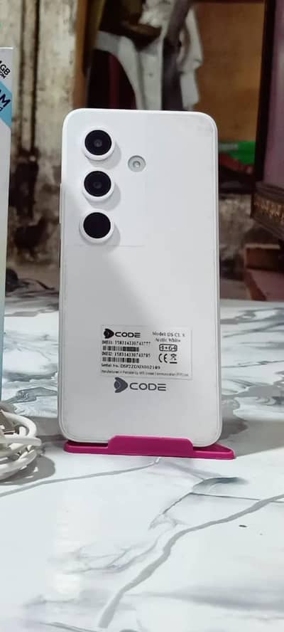 Dcode Cygnal