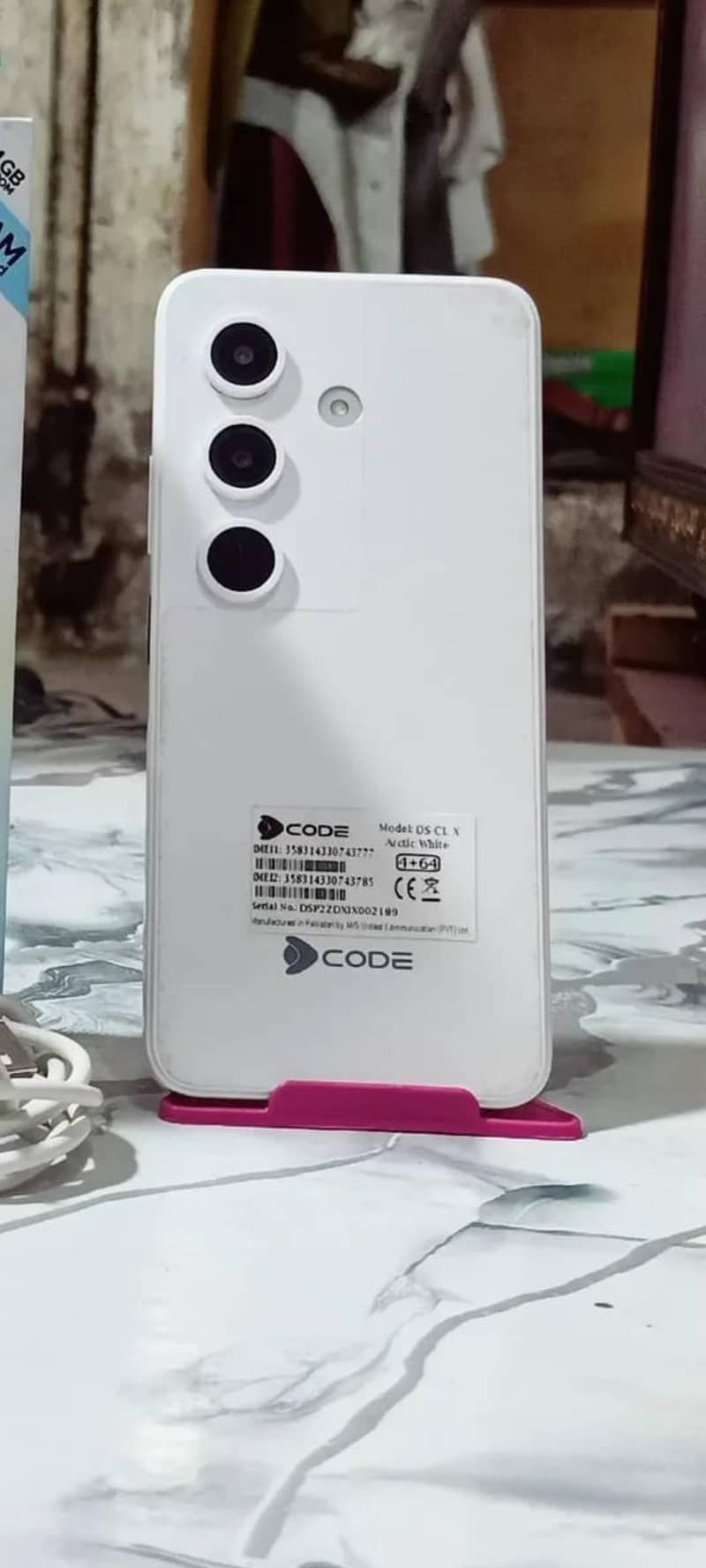 Dcode Cygnal 0