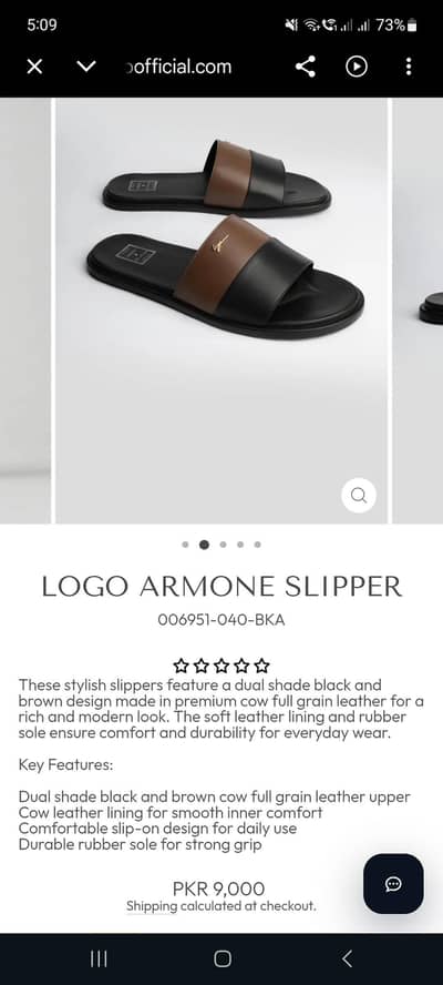 logo slipper