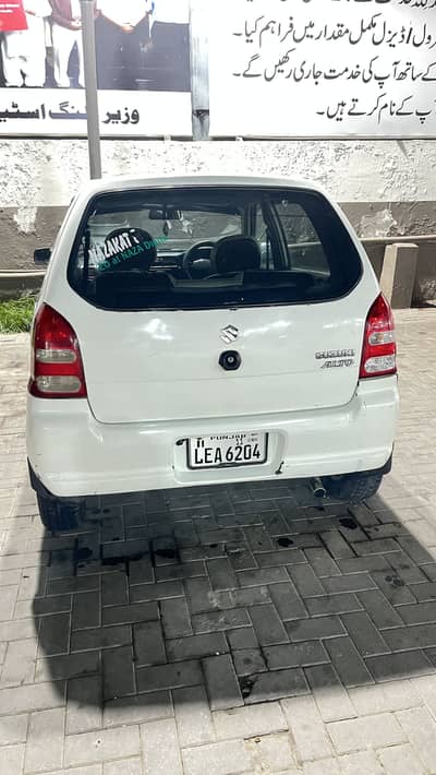 Suzuki Alto 2011