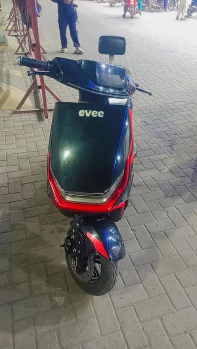 Evee GEn-Z model 2025
