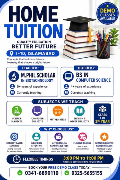 Home Tuition available in I-10 Islamabad 03416890110