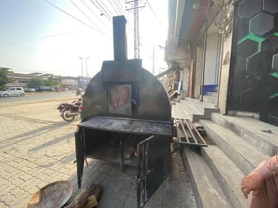 tandoori