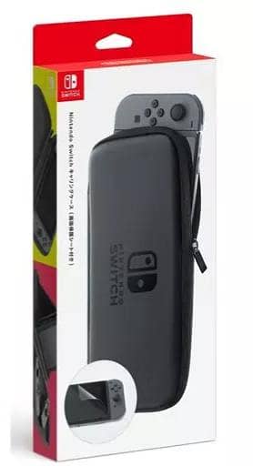 Nintendo Switch Carrying Case