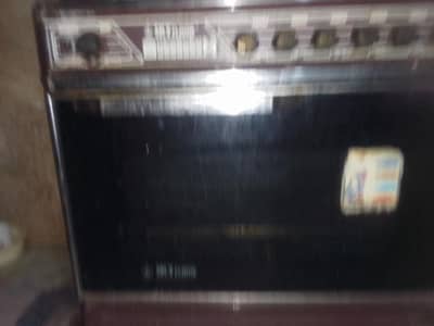 sky flame oven