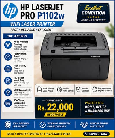 Printer