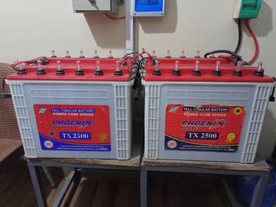 battery sale karni hai 03172183672