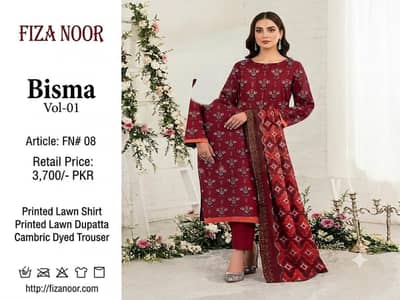 Fiza Noor Bisma Vol-1 Unstitched 3 Piece Printed Lawn Suit (FN# 08)