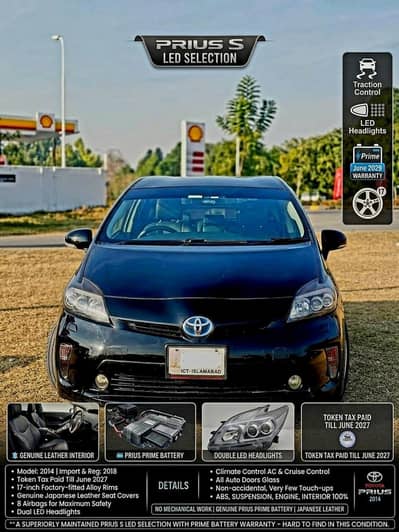 Toyota Prius 2014 S LED Selection