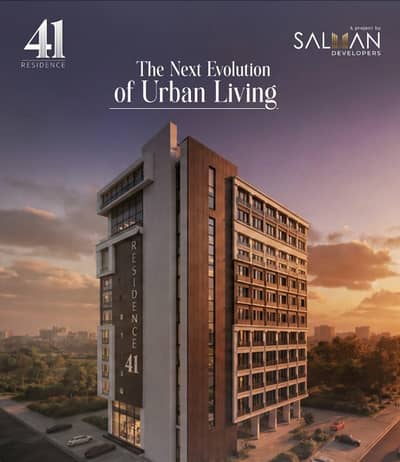 Residence 41 By Salman Developers Prime Location Of LDA Avenue 1 Raiwind Road Lahore