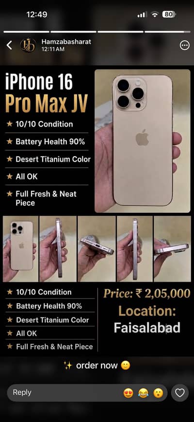 Apple iPhone 16 Pro Max