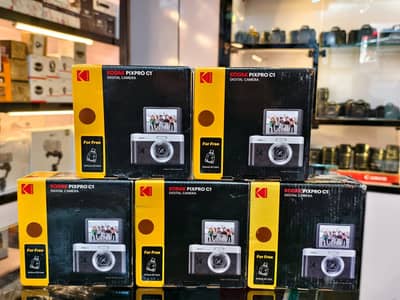 Kodak PixPro C1 Digital Camera