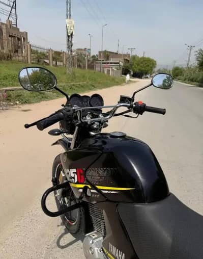 Yamaha YBR 125G (2023/2024)