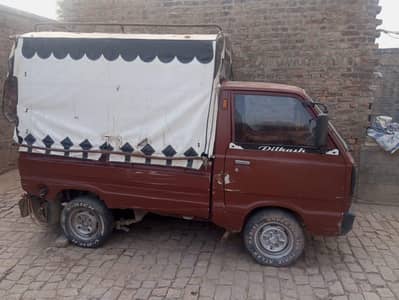 Suzuki Ravi 1984////0332[3517896]