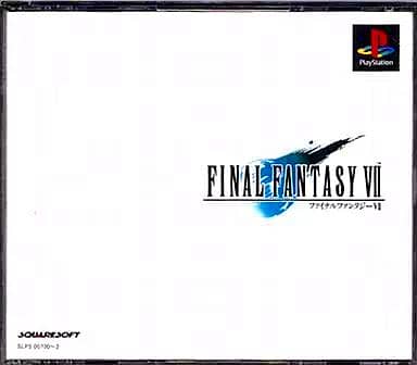 Final Fantasy VII PS1 (Japan)
