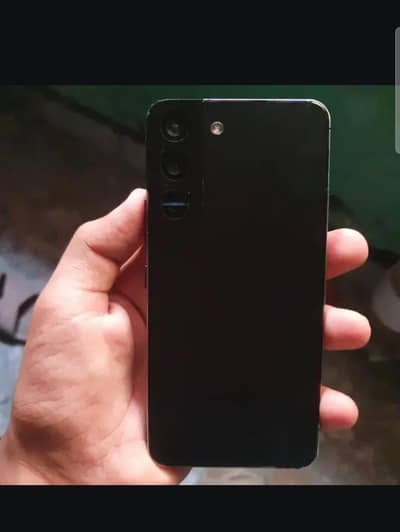 Samsung Mobile S22 exchange