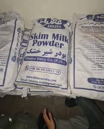 dairy milk available