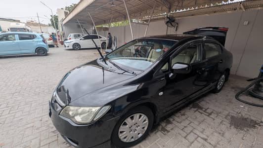 Honda Civic Prosmetic 2008