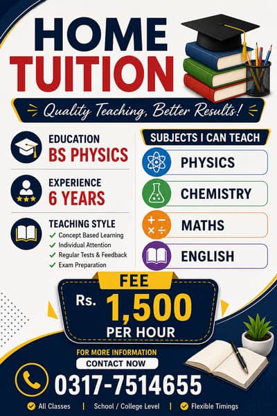 Home tuition with devotion