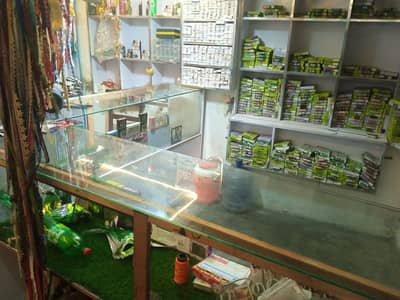 shehsy k counter or racks