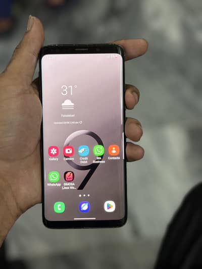 Samsung Mobile S9 Edge 64GB Dual Sim